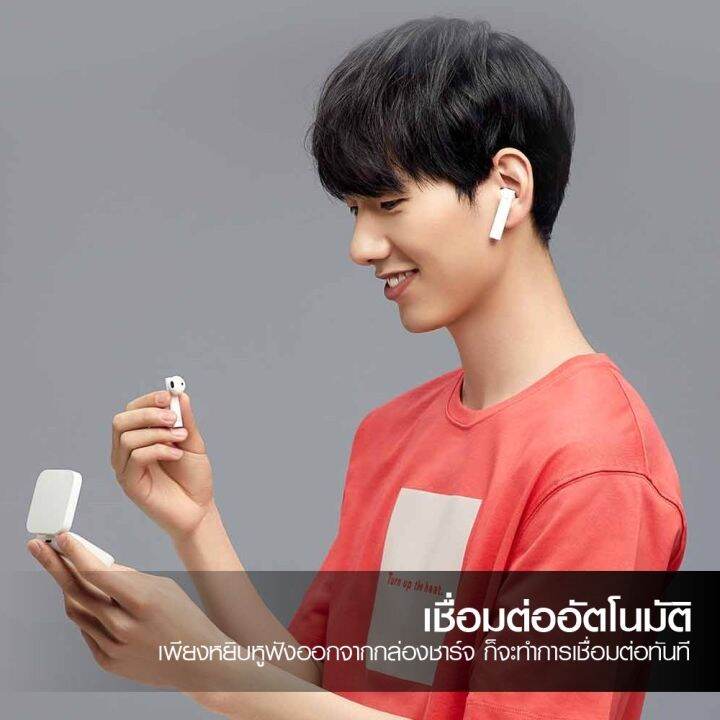 หูฟังบลูทูธ-air2-se-สามารถเชื่อมต่อได้กับมือถือทุกรุ่น-หูฟังไร้สาย-เบสแน่น-ใช้งานง่ายพกพาสะดวก