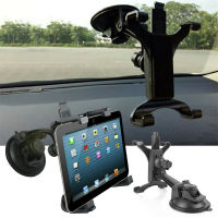 Auto Dashboard 360องศาสำหรับiPadแท็บเล็ตในที่วางโทรศัพท์ในรถยนต์วงเล็บตัวยึดแบบดูดขาตั้ง