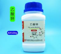 Zinc acetate AR500g analytical grade zinc chemical raw material reagent laboratory store supplies