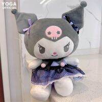 Sanrio Kuromi Dark Maid Series ของเล่นตุ๊กตาหมอนตุ๊กตานิ่มลายการ์ตูนญี่ปุ่นของขวัญวันเกิดสำหรับเด็กตุ๊กตามือ2023ใหม่