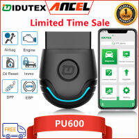 IDUTEX PU600 OBD2เครื่องสแกนเนอร์ ABS/Injector/น้ำมัน/SRS/EPB Full ระบบวินิจฉัยรถเครื่องมือ Injector Coding/น้ำมัน/EPB/แบตเตอรี่15ฟังก์ชั่นรีเซ็ตสำหรับ KIA สำหรับ RENAULT สำหรับ TOYOTA สำหรับ HONDA Universal เครื่องมือสแกนอัตโนมัติ