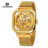 ⌚2022 Luxury FORSINING Business Automatic Mechanical Watch Men Transparent Case สายแม่เหล็ก Mens Wristwatches