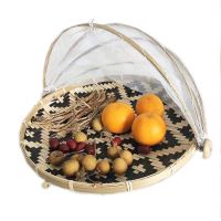 Anti-insect Dustproof Basket Fruit Vegetable Tray Mesh Drying Dustpan Hand-woven Bamboo Food Storage Basket Picnic Basket