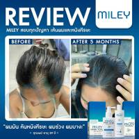 MILEY มิลเล่ ของแท้100% แฮร์ แชมพู โทนิค เปปไทด์จากสเต็มเซลล์ SKIN AGEM KOREA แชมพูเกาหลี แฮร์โทนิคเกาหลี