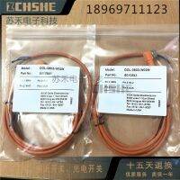 “”：{： Brand New Original Cable DOL-0803-W02M Article Number 6050141