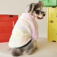 Dog clothes Dongkuan thick high-grade fur coat snow 纳瑞泰迪博 US-French struggle Tobago cat pet clothes