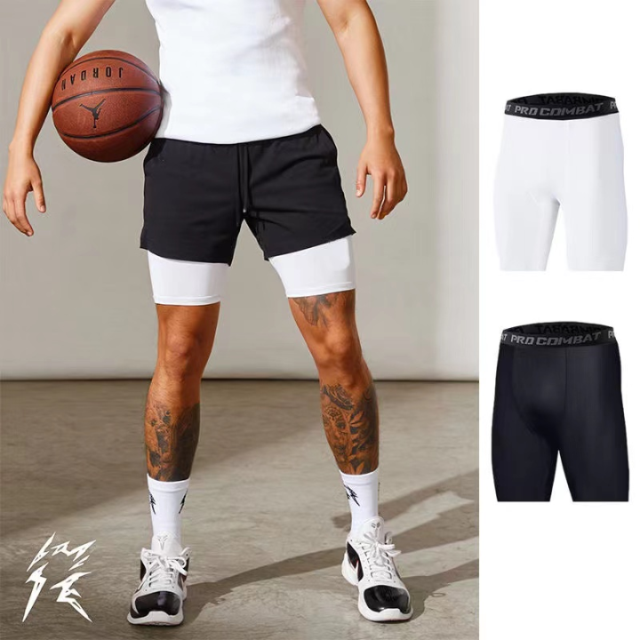 Basketball Compression Shorts