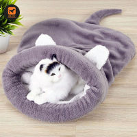 Pet Cat Bed Sleeping Bag Winter Warm Plush Cat Nest Mat Cushion Soft Coral Fleece Pet Bed House For Cats Dogs Rest Cozy Covers