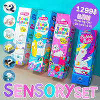 ⭐️โปรใหม่⭐️Sensory bath set ! เซ็ต 4 ขวดราคาพิเศษ รับฟรีเป็ดว่ายน้ำ 1 ตัว!