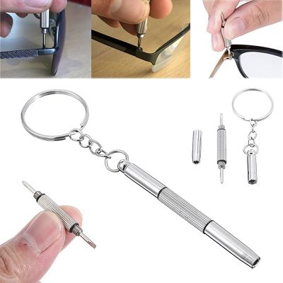 hot【DT】✙❉☑  Eyeglass Screwdriver Sunglass Repair With Keychain Hand Tools