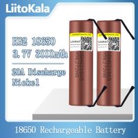 【Worth-Buy】 MotoShark Hot HG2 18650 3000Mah Power Discharge ชาร์จปล่อยสูง,30A ขนาดใหญ่ + DIY Nicke