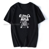 Mob Psycho 100 T Shirt Red t-shirt Psycho Warrior Men Fashion Cotton Tshirt Anime Tees Harajuku Streetwear