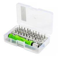 32Pcs Screwdriver Set Small Combination Dismountable Antiskid Handle Multifunction phone watch Repair tool