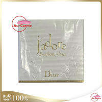 DIORJ’ADORE PARFUM D’EAU 5ml