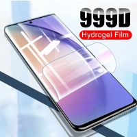 For Samsung Galaxy A54 5G Hydrogel Film Screen Protector For Samsung A14 A34 A51 A52 A33 A53 A54 A72 A71 Protective Film