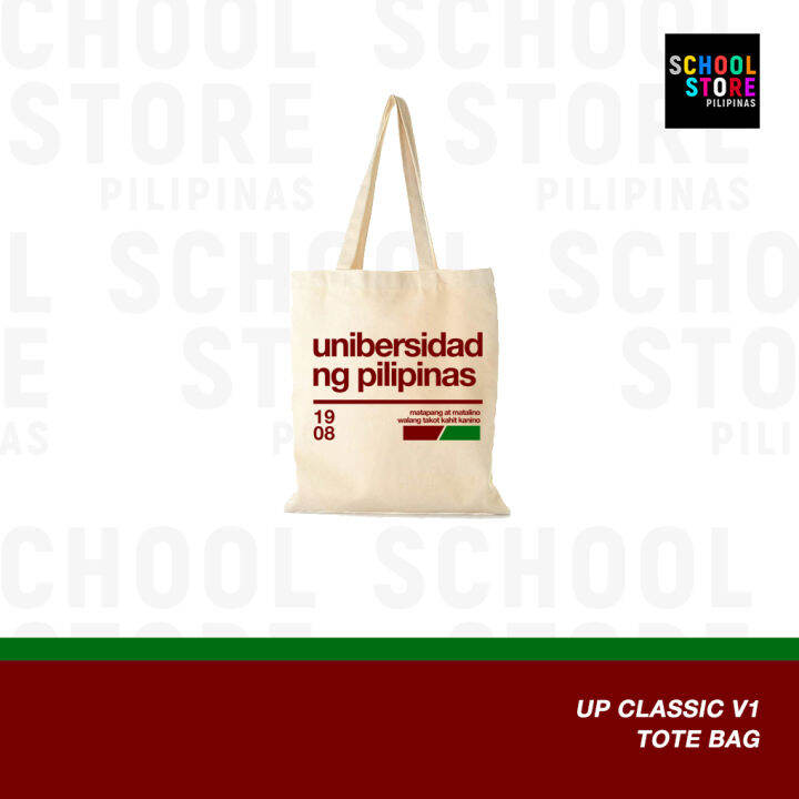 University of the Philippines TOTE BAG Classic v1 - Unib…