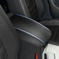 ภายในรถคาร์บอนสไตล์ไมโครไฟเบอร์หนัง Center Armrest สติกเกอร์สำหรับ VW Passat 2010 2011 2012 2013 2014 2015