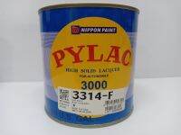 สีพ่นรถยนต์ สีตราผึ้ง สีไพแลค สีรถยนต์ 3000 Pylac เบอร์ 3314-F (สีดำด้าน) (ขนาด 0.946 ลิตร)