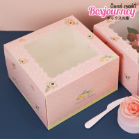 Boxjourney กล่องเค้ก 3 ปอนด์ ชมพูดอกพิโอนี่(ทรงสูง) (10 ใบ/แพค)