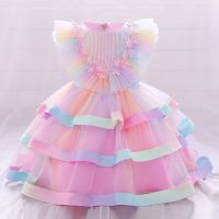 【CW】 Kids Baptism 1 Year Birthday Baby Clothing Colorful Child Christening Costume Vestidos