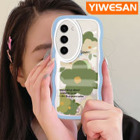 YIWESAN เคสปลอกสำหรับ Samsung S23พิเศษ,เคสซิลิโคนนิ่มกันกระแทกลายการ์ตูนฤดูร้อนที่เรียบง่าย S23คลื่นสีสันสดใสเคสโทรศัพท์แบบใสขอบเคสโปร่งใสป้องกันเลนส์กล้อง