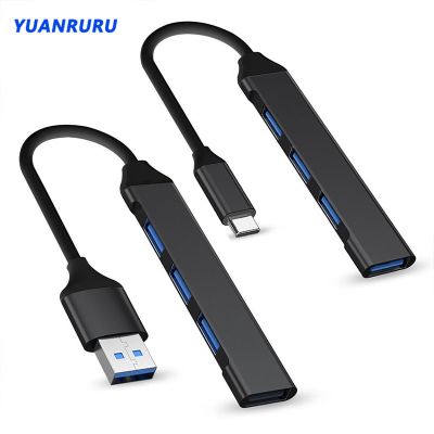 USB 3.0ฮับยูเอสบีฮับ USB 4พอร์ตความเร็วสูง Type C Splitter 5Gbps สำหรับคอมพิวเตอร์พีซีอุปกรณ์เสริมฮับหลายพอร์ท4 USB 3.0 2.0พอร์ต