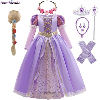 Girls Rapunzel Dress Kids Summer Tangled Fancy Princess Costume Children Disguise Birthday Carnival Halloween Party Clothes Gown