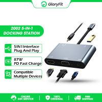 Gloryfit 5 In 1 ฮับ HDMI เป็น Type C VGA เป็น Type C Type C เป็น Type C USB เป็น Type C แจ็คหูฟัง เป็น Type C (3.5 มม.) 2002