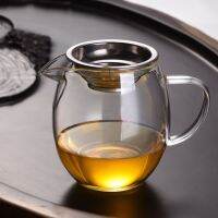 [COD] utensils extra thick heat-resistant can cook tea justice thickened male drain set side handle large capacity