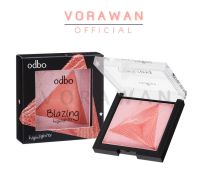 OD134 Blazing highlighter โอดีบีโอ เบลซิ่งไฮไลท์เตอร์ ไฮไลท์เนื้อฝุ่น ประกายชิมเมอร์