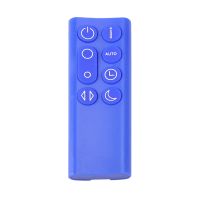 Replacement TP05 PH01 Remote Control for Dyson Pure Cool TP05 PH01 Air Purifier Fan