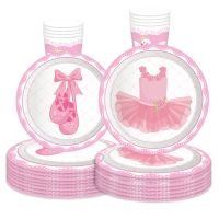 ☏✧ Pink Ballet Theme Birthday Disposable Tableware Swan Dance Shoes Dress Plates Napkins Happy Birthday Party Decor Kids Girl 1st