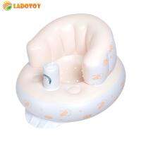 Inflatable Baby Eating Chair PVC Bathroom Seat Portable Bathroom Sofa Educational for Meals and Playtime for Children Toddler for Learning To Sit Up