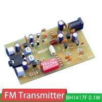 Bh1417f ส่งสัญญาณ Fm 0.1W สถานีวิทยุดิจิตอลเครื่องเล่นเพลงสเตอริโอ Pll ชุด Diy ความถี่87.7M-107.9 Mhz สำหรับเครื่องขยายเสียง