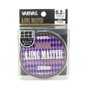 2lb Braided Fishing Line - Best Price in Singapore - Apr 2024