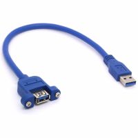 USB 3.0 Extension Cable USB 3.0 Male to Female Adapter Cord with Screw Panel