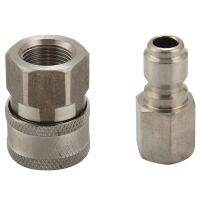 Stainless Steel Pressure Washer Adapter Set G3/8 Inch Female Quick Connect Plug And Socket For Attach A Hose To The Water Pumps,Hose Reels,Max Pressure 5000 Psi Rating