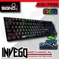 ขายถูก SIGNO คีย์บอร์ดสำหรับเกม Mini RGB Mechanical Gaming Keyboard รุ่น INVEGO KB-728 (Optical Blue Switch)รับประกันศูนย์ 1 ปี (ลด++) คีย์บอร์ด คีย์บอร์ดไร้สาย คีย์บอร์ดเกมมิ่ง อุปกรณ์คอม