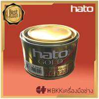 HATO สีน้ำมันอะคริลิคแท้ สี GOLD (สีทองคำเปลว) ขนาด1/4 ปอนด์ #AG-123