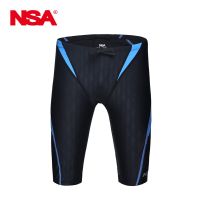 NSA Swimsuit Boys Swimwear Men Swim Trunks Boxer Mens Professional Swimming Trunks Shorts  Competition Sharkskin Swimsuit Swimwear