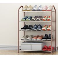 ชั้นวางรองเท้า สแตนเลส พร้อมที่จับ ขอบพลาสติก DIY ตู้รองเท้า ที่วางรองเท้า shoe rack - KA