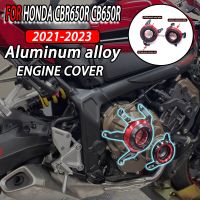 ⊙◎♞ For HONDA CB650R CBR650R Aluminum alloy Engine Protective Cover 2021-2023 CB 650R Protectors Frame