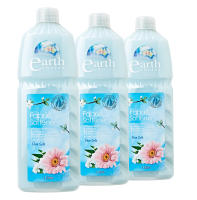 น้ำยาปรับผ้านุ่ม  กลิ่นหอมสดชื่น ขวดใหญ่ 1 ลิตร แพ็ค 3 ขวด เอิร์ธชอยส์  PACK 3 BOTTLES EARTH CHOICE FABRIC SOFTENER 1LT