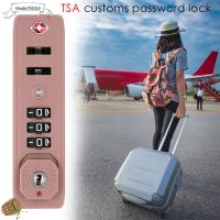 SHADE796918 พกพาสะดวก กระเป๋าเดินทาง การป้องกันความปลอดภัย ป้องกันการโจรกรรม ชุดล็อค3หลัก การ TSA007 TSA ล็อคศุลกากร ล็อครหัสอย่างปลอดภัย