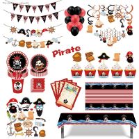 ₪ Pirate Party Supplies Paper Plate Balloons Banner Napkins Mugs Pirate Tablecloth Cutlery Halloween Themed Birthday Decorations