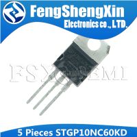 5PCS STGP10NC60KD TO-220 10A 600V IGBT 10NC60 GP10NC60KD STGP10NC60 GP10NC60 10NC60KD 10A 600V short-circuit rugged IGBT WATTY Electronics