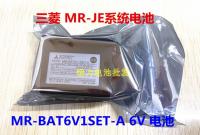 1PCS-New MITSUBISHI Mitsubishi ระบบ MR-JE แบตเตอรี่ MR-BAT6V1SET-A แบตเตอรี่6V