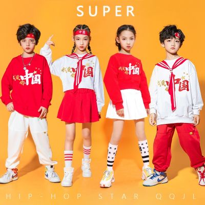 [COD] Childrens cheerleading performance costumes primary and secondary school sports meeting kindergarten I love red long-sleeved