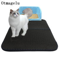 Dog Cat Litter Mat Double-Layer EVA Waterproof Cat Catcher Mat Trapper Pad Smooth Surface Breathable Holes Car