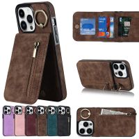 Zipper Cards Holder Leather Wallet Phone Case For iPhone 14 15 Pro Max 12 11 13Mini XS X XR 8 7 Plus Anti-drop Kickstand Cover